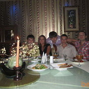 ���������� �������, ���� ������� 9939841, 42 ����, ������������ ��� ������, ���������