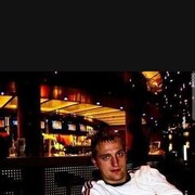 ���������� ������, ���� ������� MIKE ���, 39 ���, ������������ ��� ������, ����� � ���������, ���������