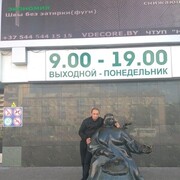  ,   , 39 ,   ,   , c , 