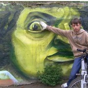 ���������� �������, ���� ������� ��������, 33 ����, ������������ ��� ����� � ���������, c�������� ���������