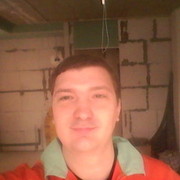 ���������� ������, ���� ������� ���, 43 ����, ������������ ��� ����� � ���������, c�������� ���������