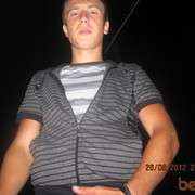 ���������� �������, ���� ������� �����, 33 ����, ������������ ��� ������