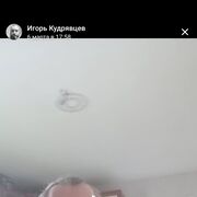 ���������� �����-���������, ���� ������� ����, 40 ���, ������������ ��� ������, ����� � ���������