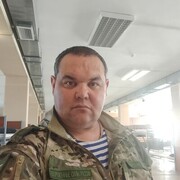  ,   , 98 ,   ,   , c , 