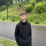 ���������� ������, ���� ������� �����, 26 ���, ������������ ��� ������, ����� � ���������