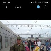  ,   , 33 ,   ,   