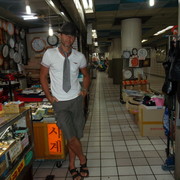 ���������� ������, ���� ������� ������, 50 ���, ������������ ��� ������