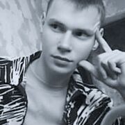 ���������� ������, ���� ������� ������, 38 ���, ������������ ��� ������, ����� � ���������, ���������