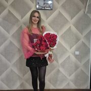 ���������� �������, ���� ������� ��������, 45 ���, ������������ ��� c�������� ���������