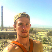 ���������� ���������, ���� ������� ������, 37 ���, ������������ ��� ������, ����� � ���������, c�������� ���������