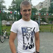 ,   Viktor, 29 ,   ,   