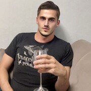 ���������� ������, ���� ������� ������, 29 ���, ������������ ��� ������, ����� � ���������