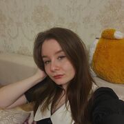 ���������� �������, �����