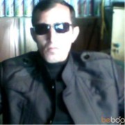  ,   Roman, 47 ,   ,   , c 