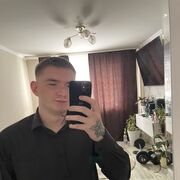 ���������� ������, ���� ����� Surovy, 20 ���, ������������ ��� ������, ����� � ���������