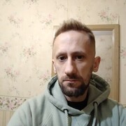 ���������� �����, ���� ������� Alexander, 32 ����, ������������ ��� ������, ����� � ���������, c�������� ���������, ���������