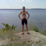 ���������� ��������, ���� ������� �������, 41 ���, ������������ ��� ������, ����� � ���������, c�������� ���������, ���������