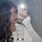 ���������� ���������, ����