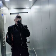 ���������� �����������, ���� ����� ����, 20 ���, ������������ ��� ������, ����� � ���������, ���������