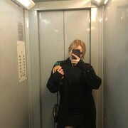 ���������� ������, ���� ������� �����, 26 ���, ������������ ��� ������, ����� � ���������