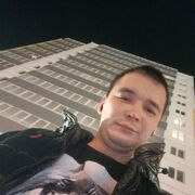  ,   , 29 ,     , c 