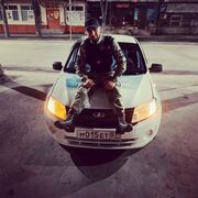 ���������� �������, ���� ������� Aslan, 26 ���, ������������ ��� ������, ����� � ���������, c�������� ���������