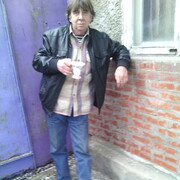 ���������� ������������, ���� ������� ������, 69 ���, ������������ ��� ������, ����� � ���������, c�������� ���������, ���������