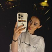 ���������� ���������, �����