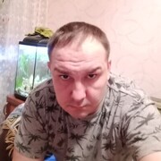 ���������� �����, ������� �����, 39