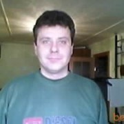 ���������� ���������, ���� ������� �������, 57 ���, ������������ ��� ������, ����� � ���������, c�������� ���������, ���������