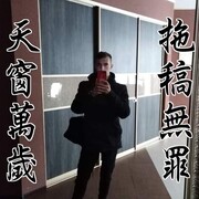 ���������� ������, ���� ������� ����, 30 ���, ������������ ��� ������, ����� � ���������, c�������� ���������, ���������