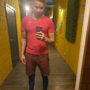 ���������� ���, ���� ������� ������, 29 ���, ������������ ��� c�������� ���������