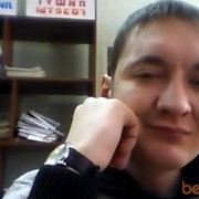 ���������� ������ ��������, ���� ������� ����������, 39 ���, ������������ 