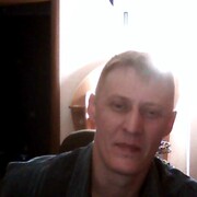 ���������� �����, ���� ������� ����, 44 ����, ������������ ��� ������, ����� � ���������, c�������� ���������