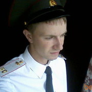 ���������� ���������, ���� ������� ������, 39 ���, ������������ ��� ����� � ���������, c�������� ���������