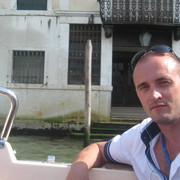 ���������� �������, ���� ������� ����, 41 ���, ������������ ��� ������