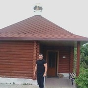 ���������� ������, ���� ������� ����, 41 ���, ������������ ��� ������, ����� � ���������, c�������� ���������