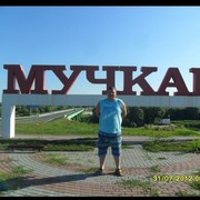 ���������� ������, ���� ������� ������, 45 ���, ������������ ��� ������, ���������