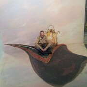 ���������� ������, ���� ������� ����, 47 ���, ������������ ��� ������, ����� � ���������, c�������� ���������, ���������