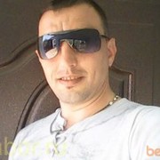 ���������� ������ ���, ���� ������� �������, 43 ����, ������������ ��� ������