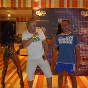 ���������� ��������, ���� ������� ����, 46 ���, ������������ ��� ������