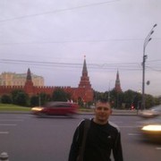  ,   Well, 44 ,   ,   , c , 