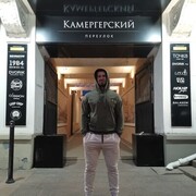 ���������� ����, ���� ������� �������, 31 ���, ������������ ��� ������, ����� � ���������