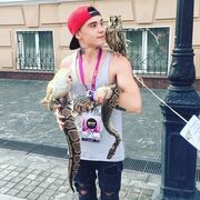 ���������� ������, ���� ������� Artur, 26 ���, ������������ ��� ������, ����� � ���������, ���������