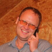 ���������� ������ �����, ���� ������� �����, 44 ����, ������������ ��� ������, ����� � ���������, c�������� ���������