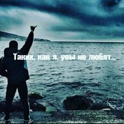 ���������� �����-���������, ���� ������� Maykal, 36 ���, ������������ ��� ������, ����� � ���������, c�������� ���������, ���������