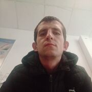  ,   Roman, 32 ,   ,   , c 