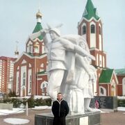  ,   Roman, 44 ,   ,   , c 