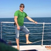 ���������� �������, ���� ������� ����, 54 ����, ������������ ��� ������