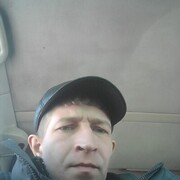 ���������� �����, ������� �����, 41